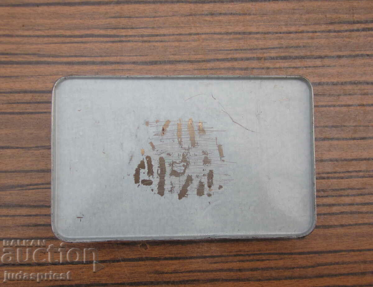 old Russian Soviet metal tin box with Kremlin - 7