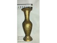 An old brass vase
