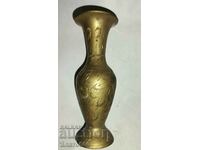 Old brass vase