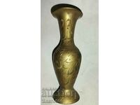 Old brass vase