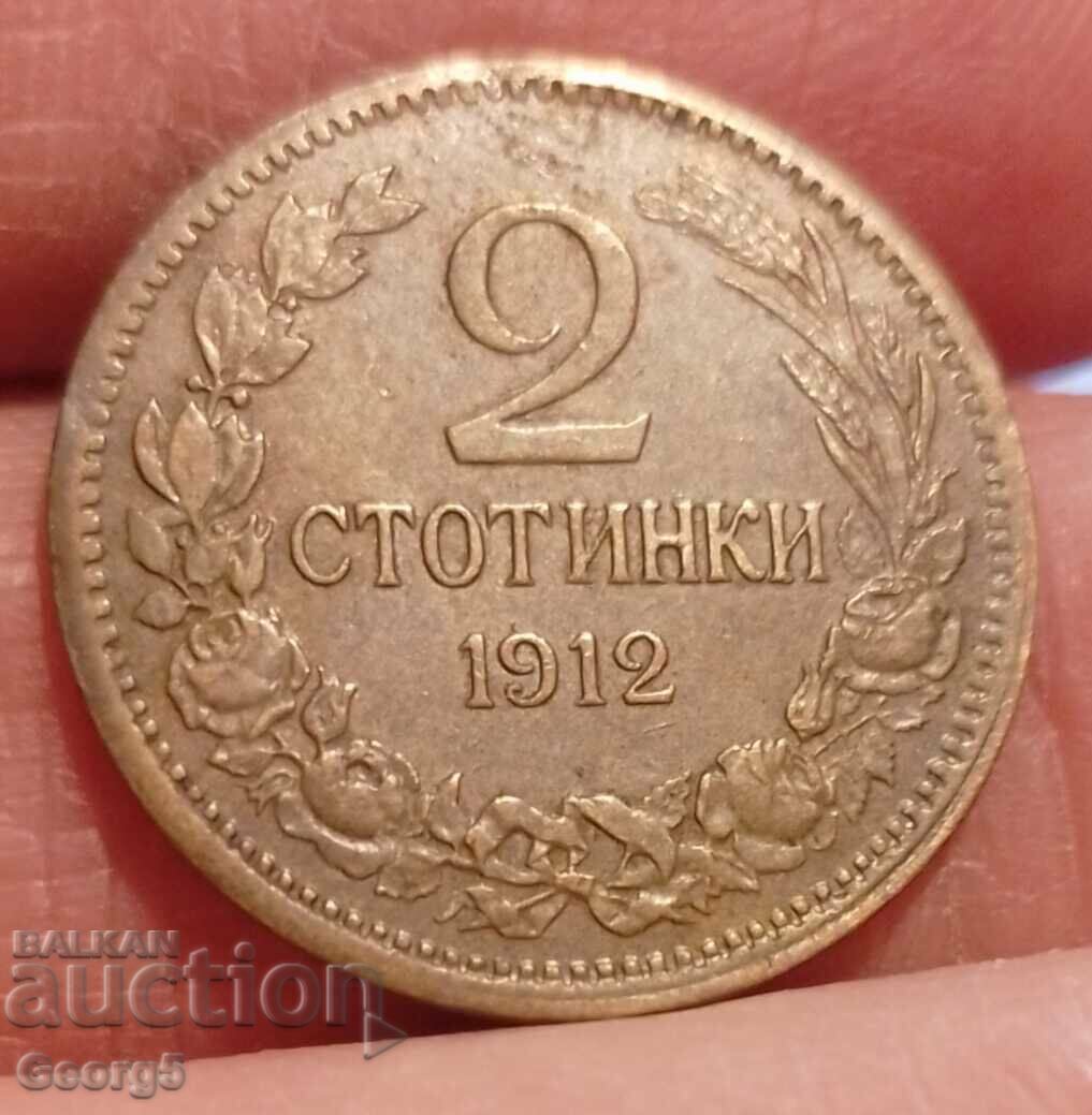 2 cenți 1912