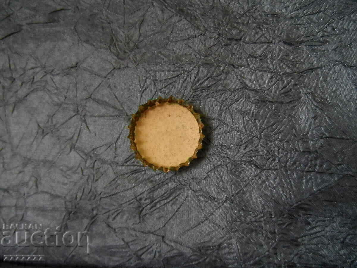 ETHER cap - green with price 5.00 BGN | € 2.56 ETHER cap - green with price 5.00 BGN | € 2.56