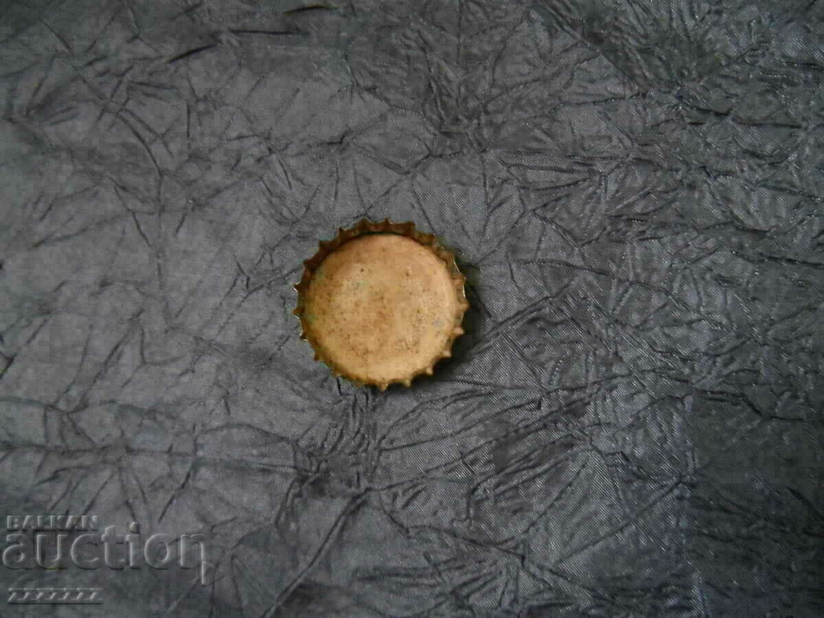 ETHER cap - blue with price 5.00 BGN | € 2.56 ETHER cap - blue with price 5.00 BGN | € 2.56