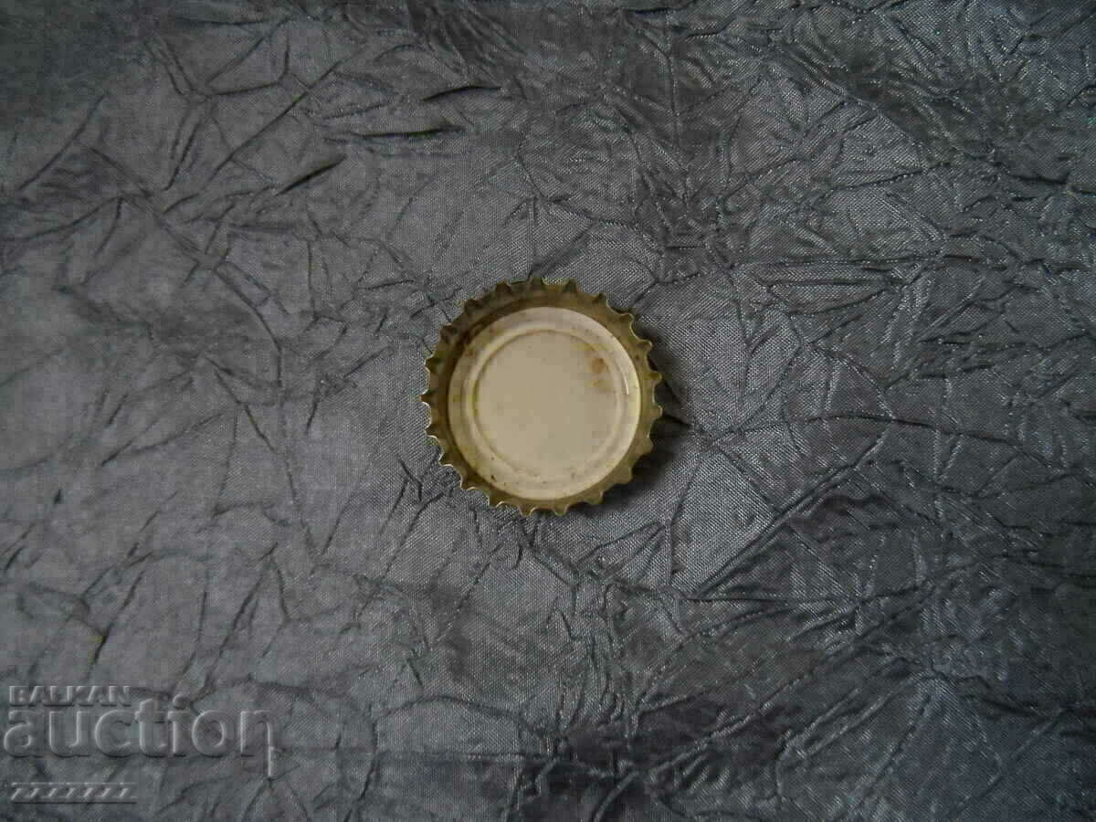 Καπάκι Daruti με τιμή 5.00 BGN | € 2.56