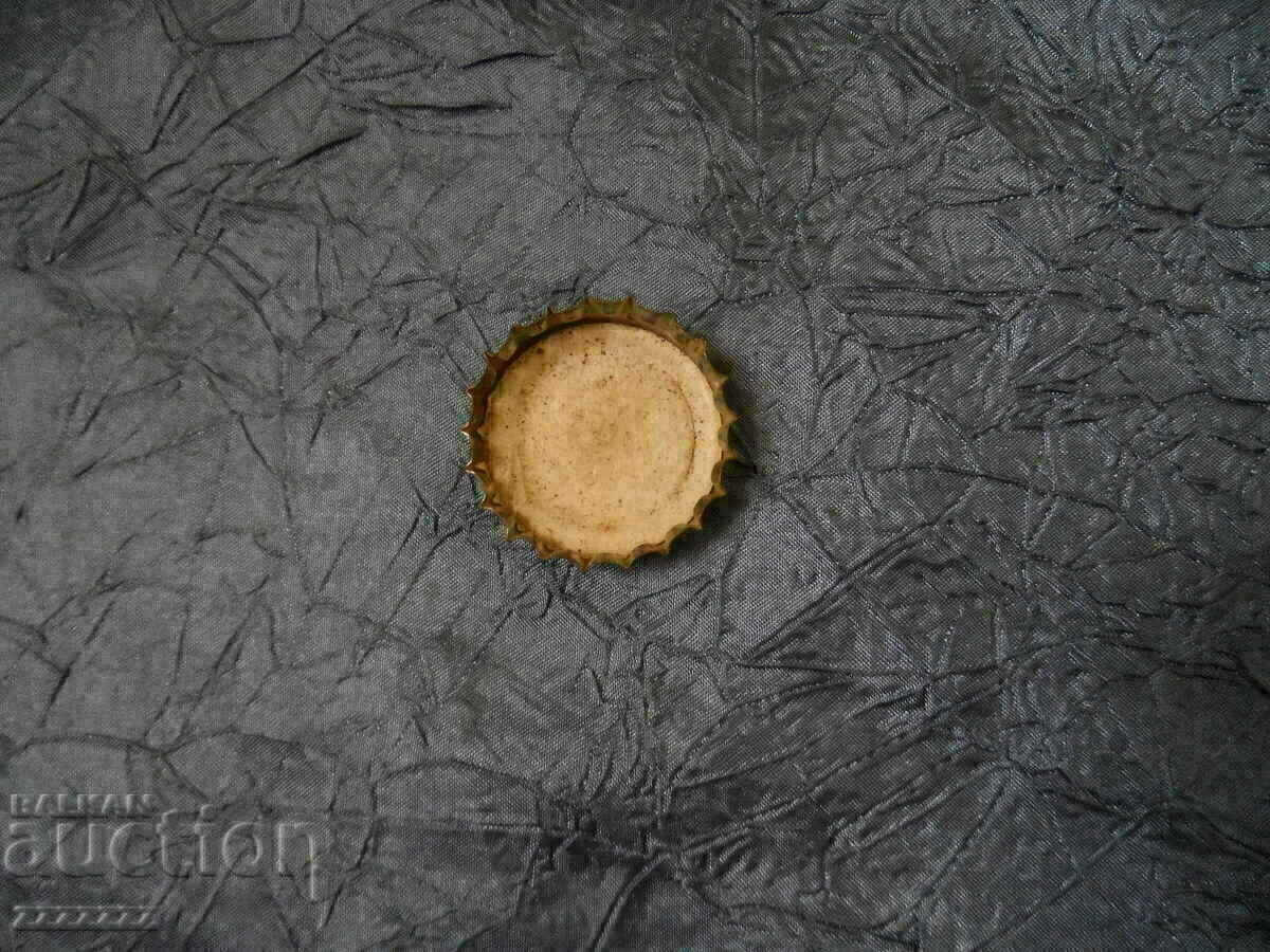 cap, original beer 12% (BGN 0.45) with price 5.00 BGN | € 2.56 cap, original beer 12% (BGN 0.45) with price 5.00 BGN | € 2.56