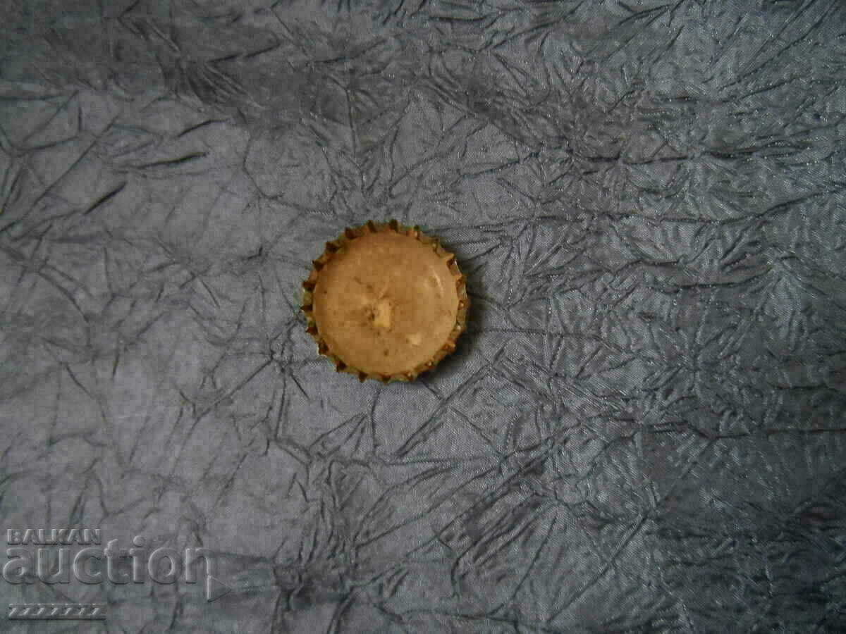 cap original beer 12% (BGN 0.36) with price 5.00 BGN | € 2.56 cap original beer 12% (BGN 0.36) with price 5.00 BGN | € 2.56