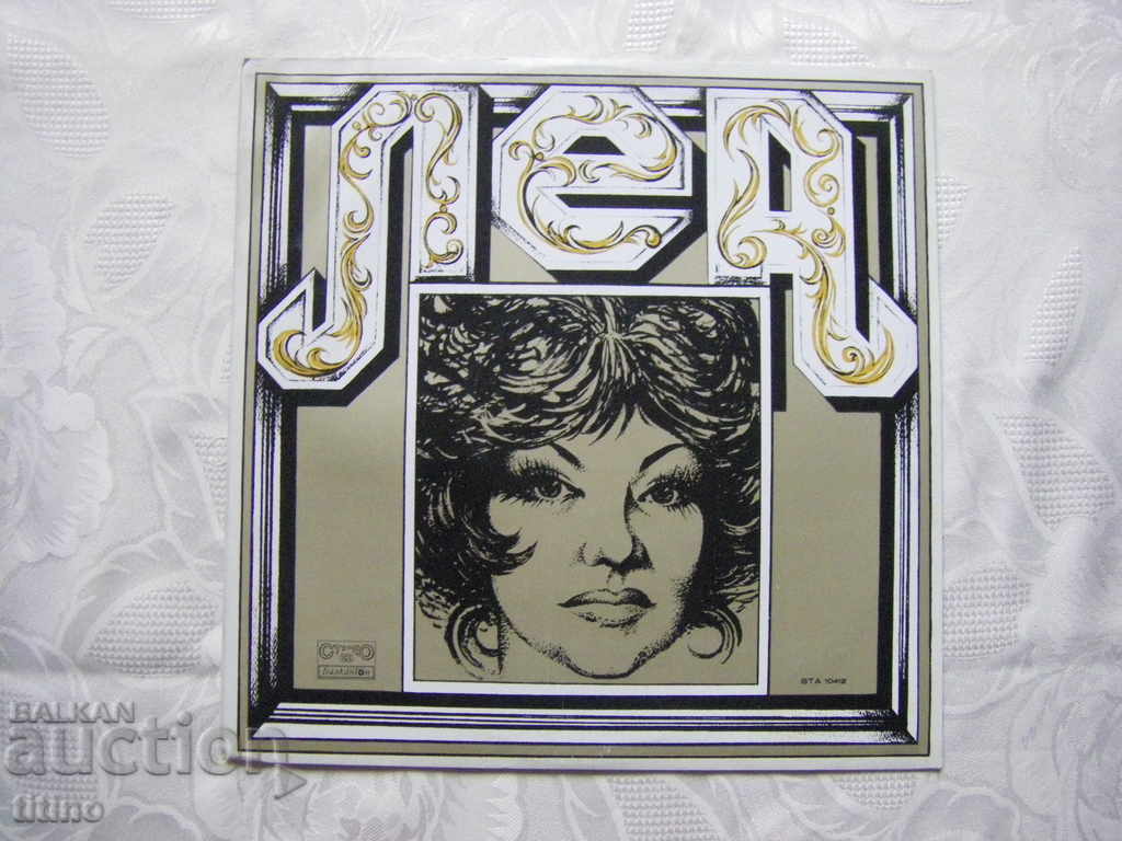 VTA 10412 - Lea Ivanova