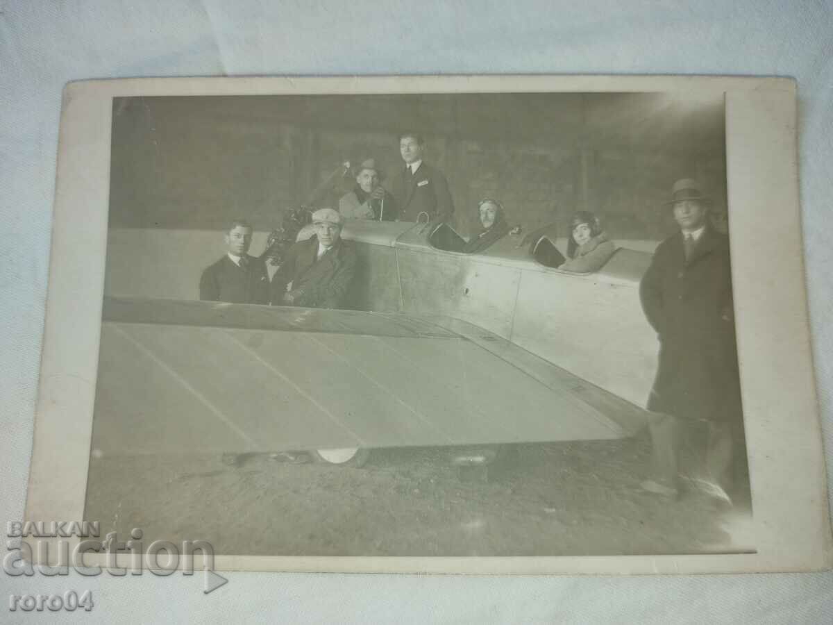 AIRCRAFT - CIVILIAN - WW II with price 40.50 BGN | € 20.71 AIRCRAFT - CIVILIAN - WW II with price 40.50 BGN | € 20.71