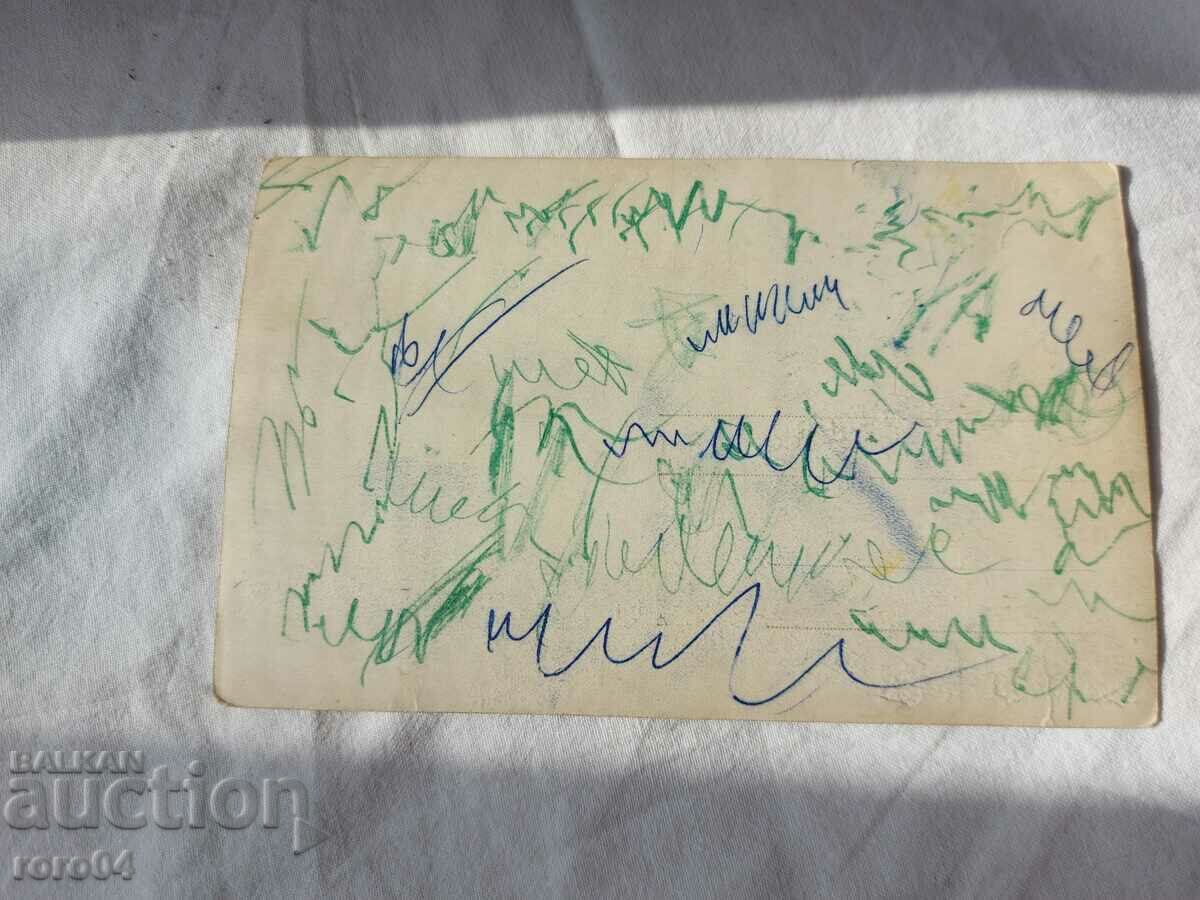 AIRCRAFT - CIVILIAN - WW II - 7 AIRCRAFT - CIVILIAN - WW II - 7