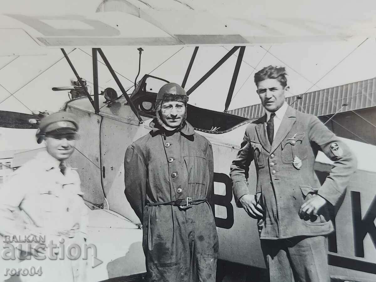 PLANE - PILOT - PEONY - WW II with price 45.00 BGN | € 23.01 PLANE - PILOT - PEONY - WW II with price 45.00 BGN | € 23.01