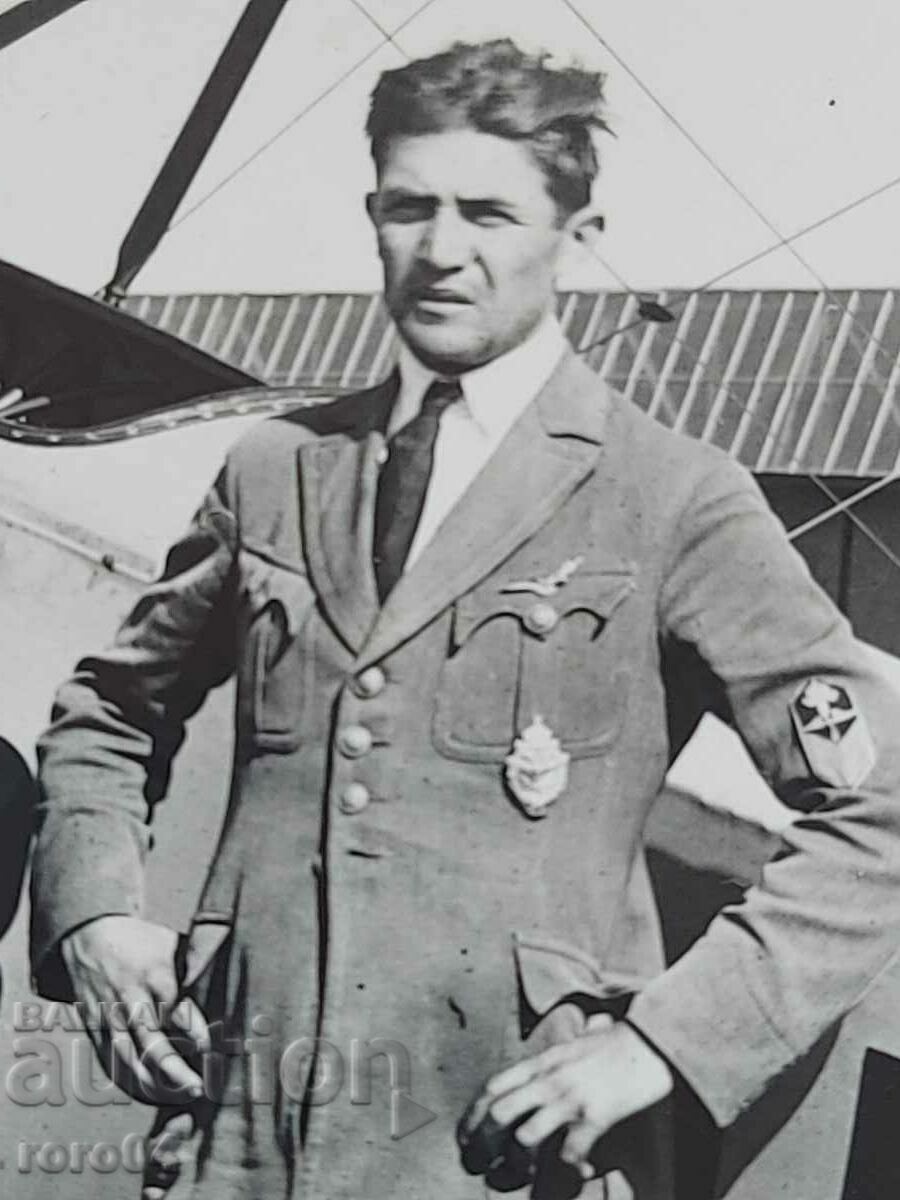 Auction PLANE - PILOT - PEONY - WW II Auction PLANE - PILOT - PEONY - WW II