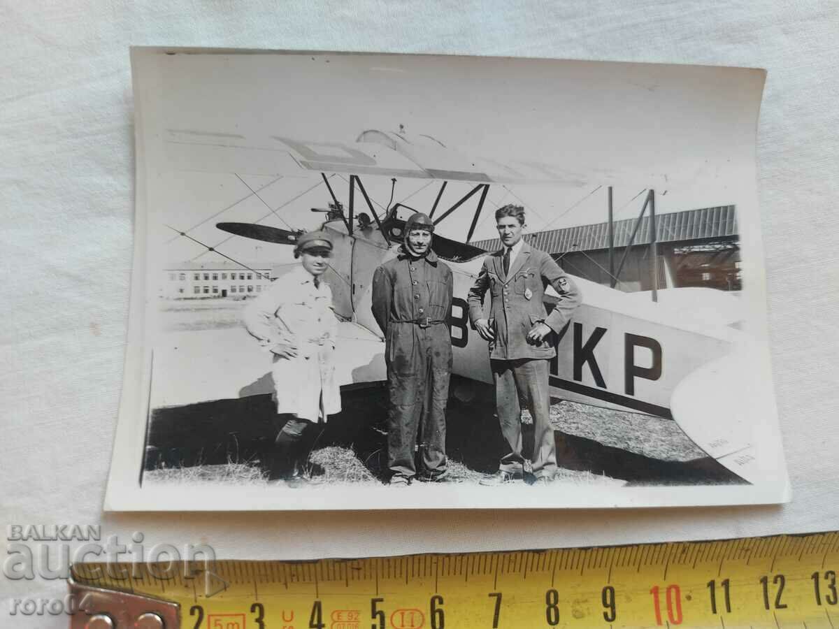 Delivery of PLANE - PILOT - PEONY - WW II Delivery of PLANE - PILOT - PEONY - WW II