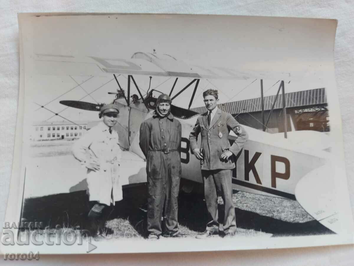 AVION - PILOT - BUJOR - WW II