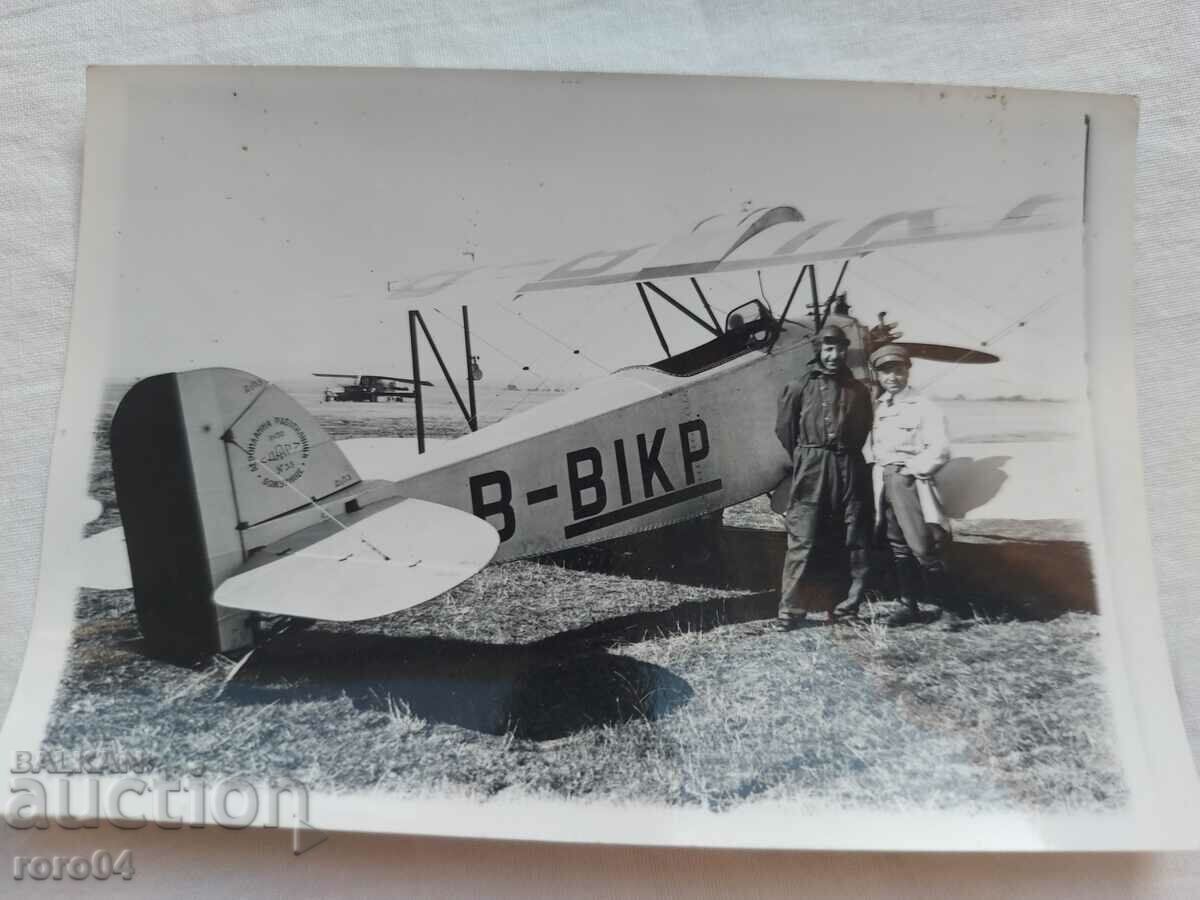 AVION - PILOT - BUJOR - WW II