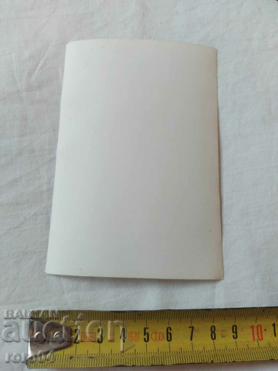 AIRCRAFT - PILOTS - WW II - 7 AIRCRAFT - PILOTS - WW II - 7