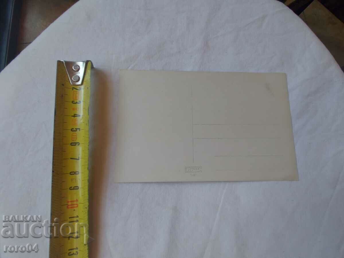 AIRCRAFT - PILOTS - MILITARY - II - 7 AIRCRAFT - PILOTS - MILITARY - II - 7