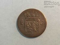 Netherlands East Indies 1 cent 1838 (OR)