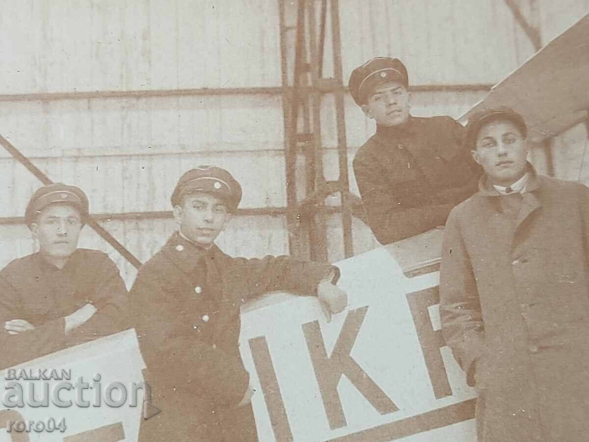 Auction  AIRCRAFT - PILOTS - MILITARY - II