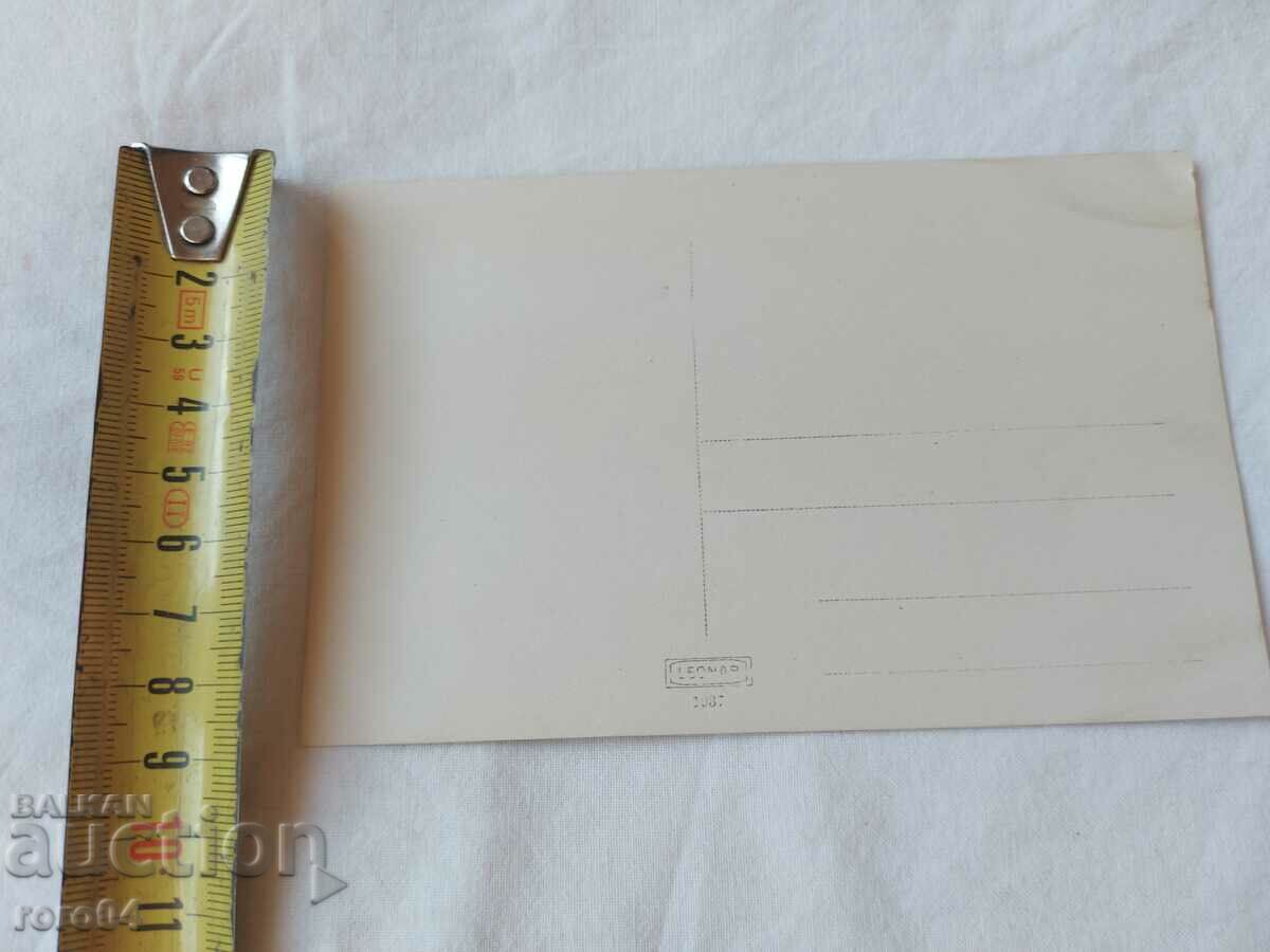 AIRCRAFT - PILOTS - MILITARY - II - 7