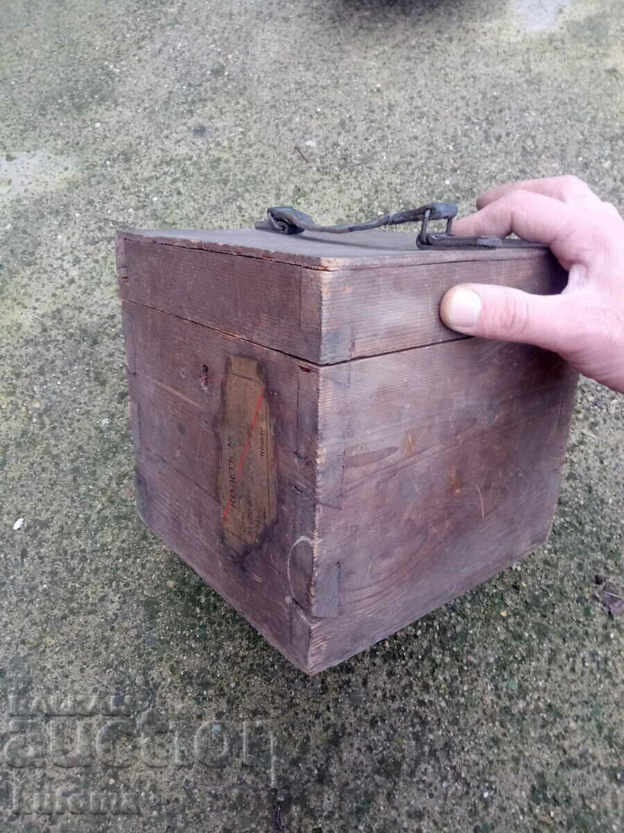 Old parcel box from royal times - 5 Old parcel box from royal times - 5
