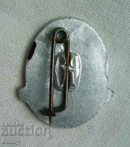 Old badge sign Baldwin Tower, Veliko Tarnovo with price 1.50 BGN | € 0.77 Old badge sign Baldwin Tower, Veliko Tarnovo with price 1.50 BGN | € 0.77