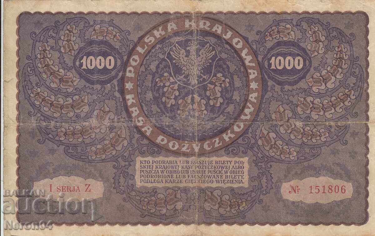 1000 марки 1919, Полша с цена 21.99 лв. | € 11.24 1000 марки 1919, Полша с цена 21.99 лв. | € 11.24