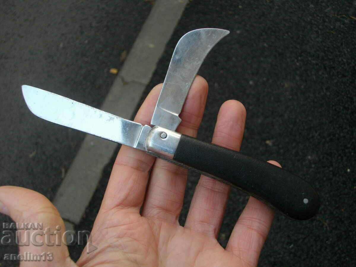 COLLECTIBLE POCKET KNIFE with price 35.00 BGN | € 17.90 COLLECTIBLE POCKET KNIFE with price 35.00 BGN | € 17.90