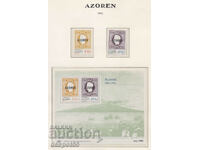 1980. Azores. The first stamps of the islands + Block.