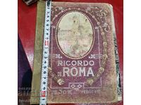1910 - Ιταλία Καρτ ποστάλ άλμπουμ ΡΩΜΗ ΒΕΝΕΤΙΑ ΚΛΠ.