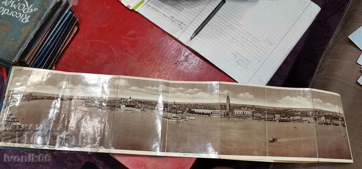 1910 - Italy Album postcards ROME VENICE ETC. with price 80.00 BGN | € 40.90