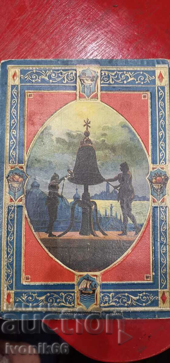 1910 - Italy Album postcards ROME VENICE ETC. - 6