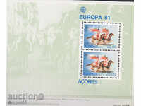 1981. Azores. Europe. Folklore. Block.