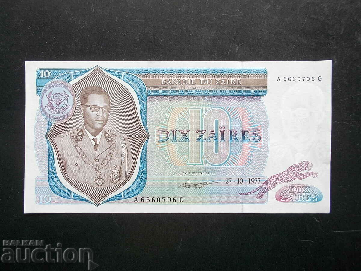 ZAIR, 10 Zaire, 1977, UNC