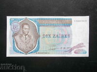 ZAIR, 10 Zair, 1977, UNC