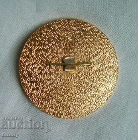 Badge - Soviet Moldavia, Plovdiv 1989 with price 4.00 BGN | € 2.05