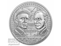 SILVER 1 OZ 2022 NIUE - ICONS OF INSPIRATION THE WRIGHT BROTHERS