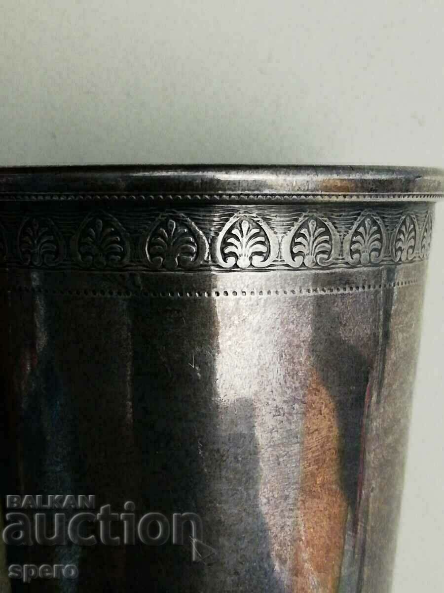 Silver Cup 900 Ag with price 170.00 BGN | € 86.92