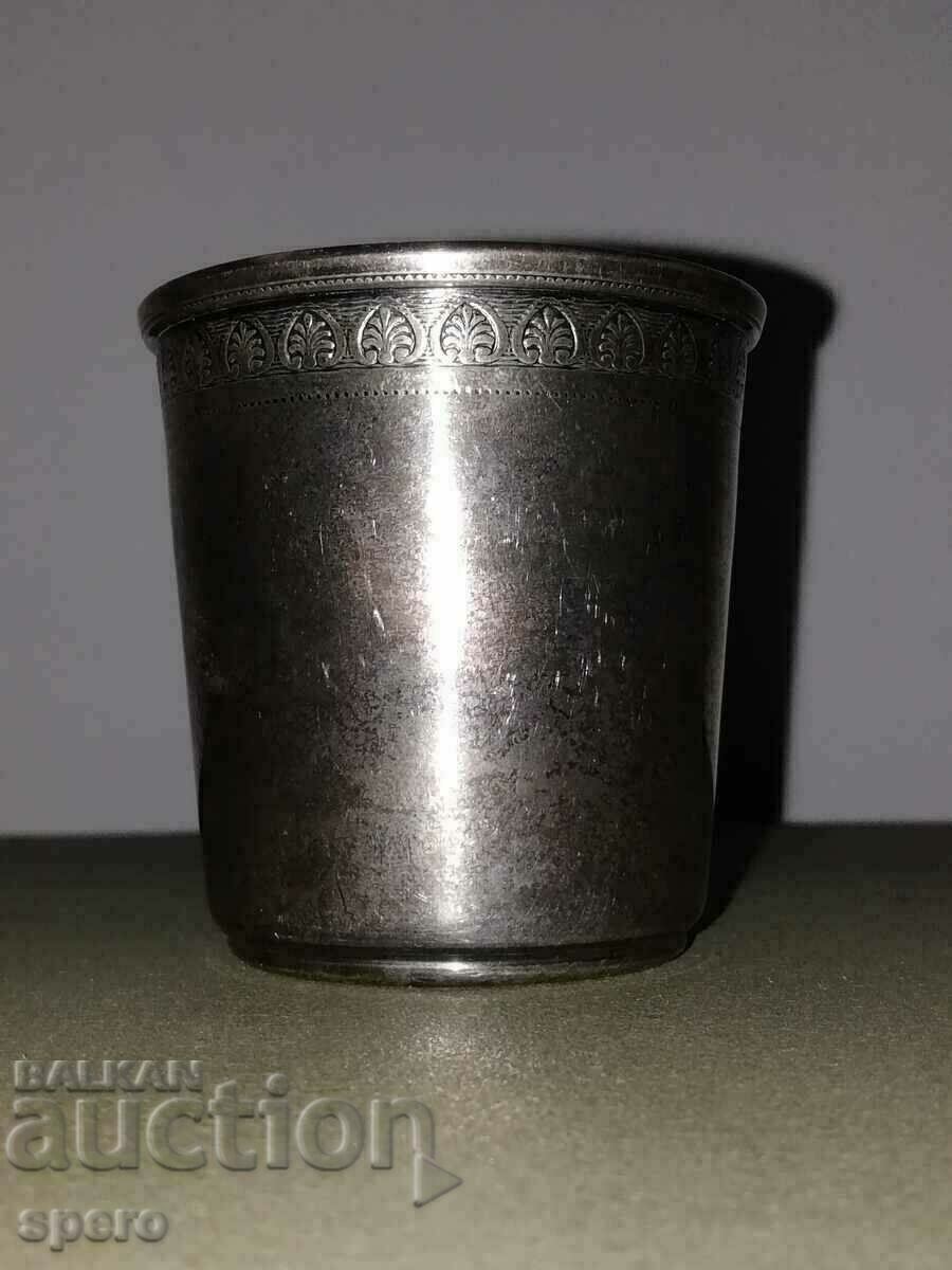 Silver Cup 900 Ag - 6