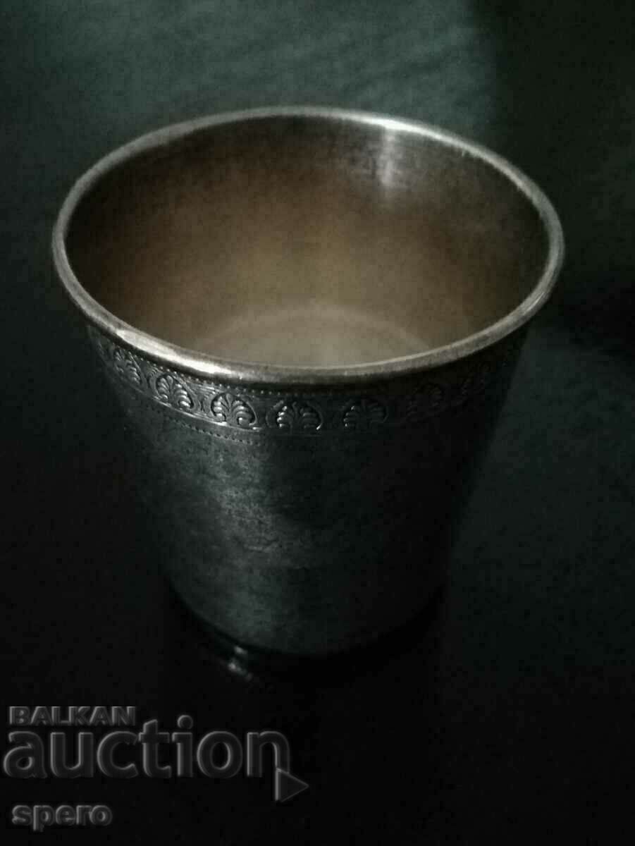 Silver Cup 900 Ag - 7