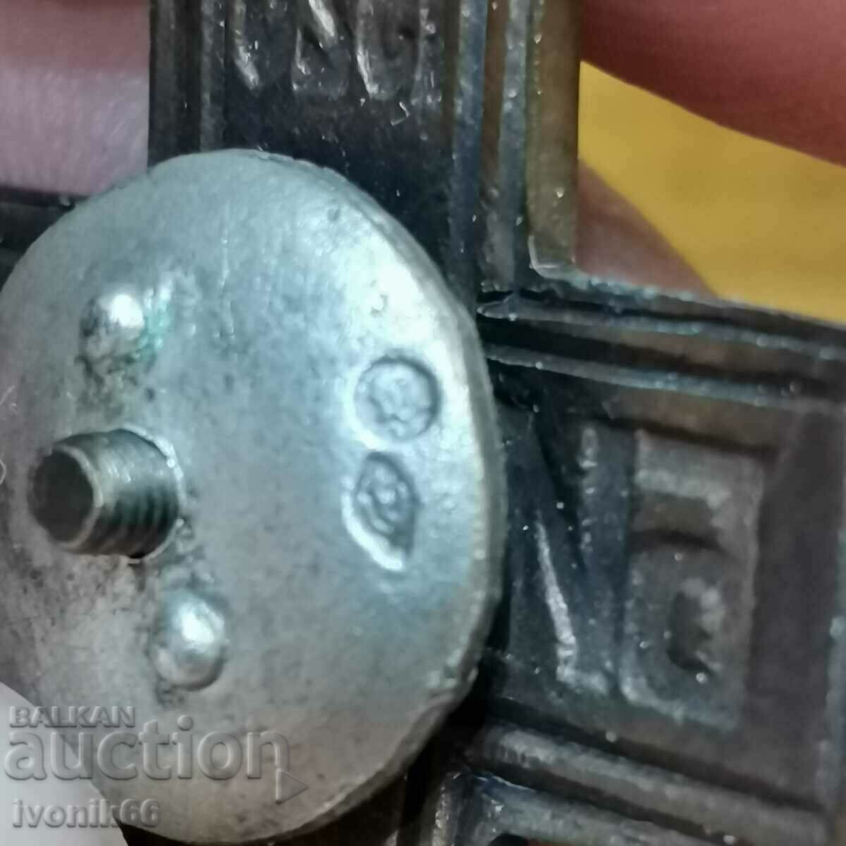 Delivery of White Guard badge BIZERTA 1920 1921 see link in the description