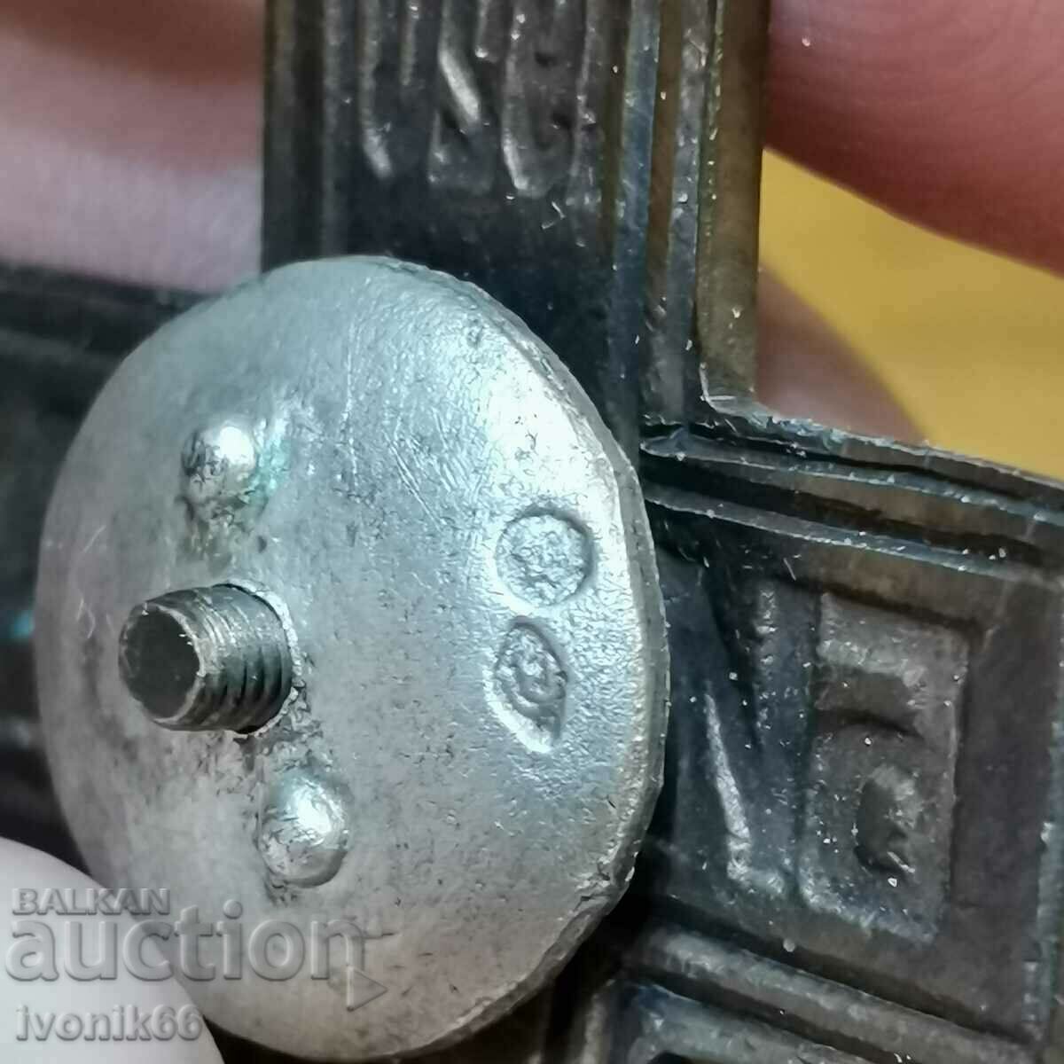 White Guard badge BIZERTA 1920 1921 see link in the description - 5