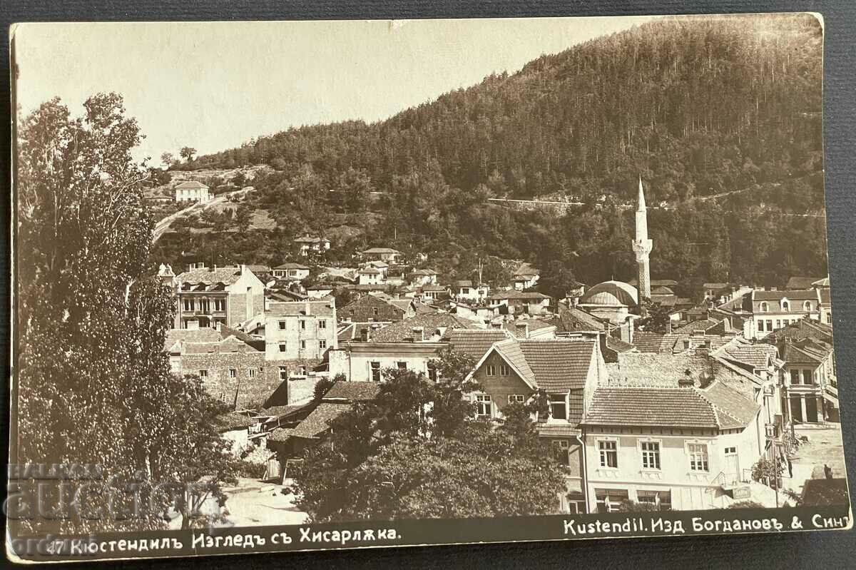 3093 Царство България Кюстендил изглед от Хисърлъка 1933г.