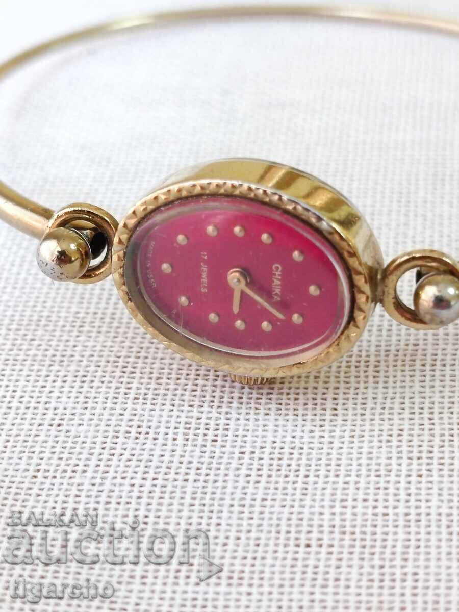 Ladies Watch Bracelet
