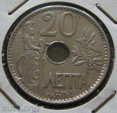 Greece-20 Leptas 1912