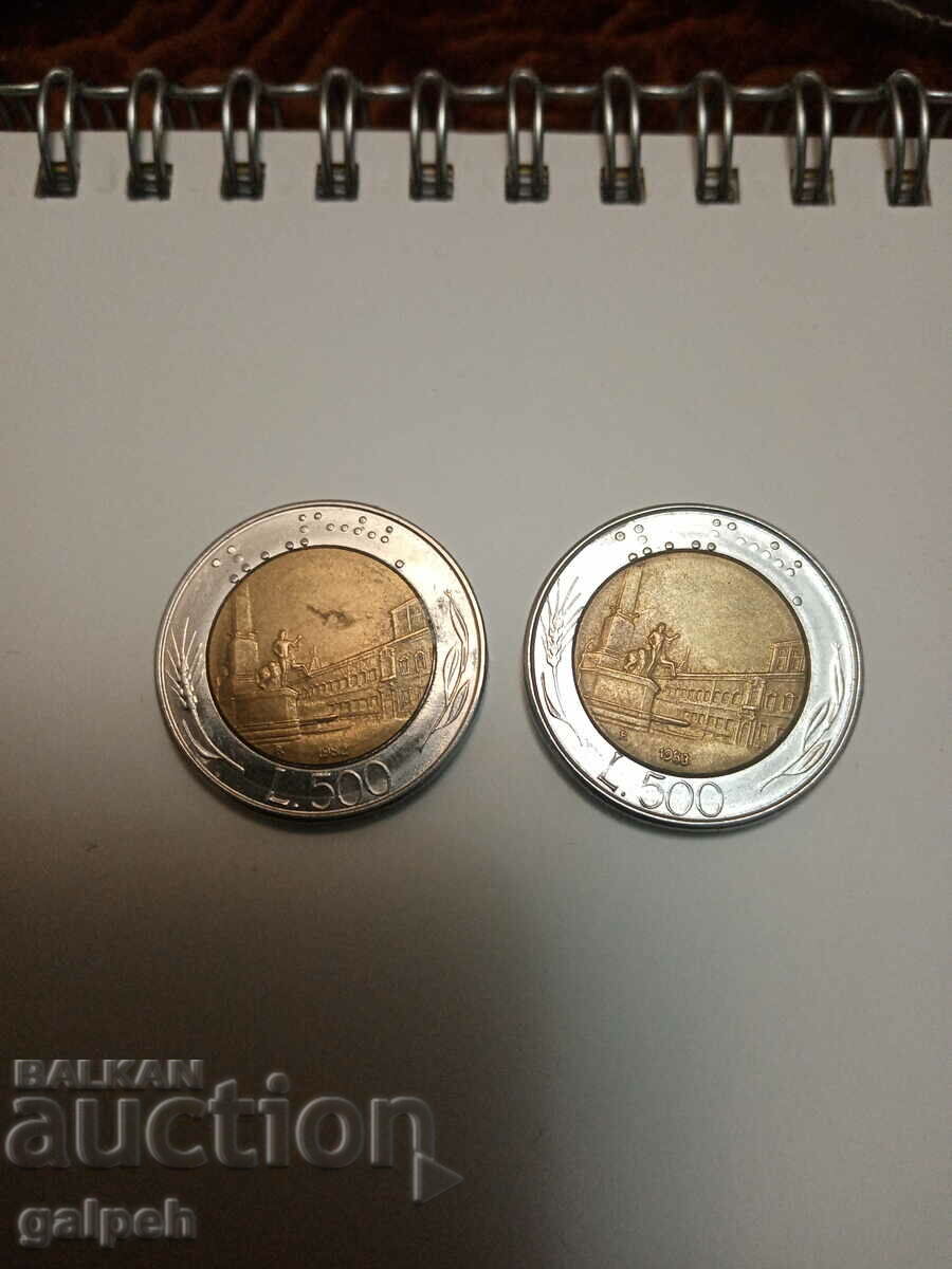 New Year discounts ITALY - LOT 500 LIRI - 8 pcs. - BGN 11 with price 11.00 BGN | € 5.62 New Year discounts ITALY - LOT 500 LIRI - 8 pcs. - BGN 11 with price 11.00 BGN | € 5.62