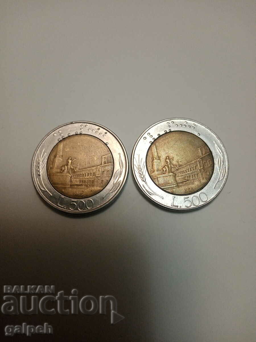 Auction New Year discounts ITALY - LOT 500 LIRI - 8 pcs. - BGN 11 Auction New Year discounts ITALY - LOT 500 LIRI - 8 pcs. - BGN 11