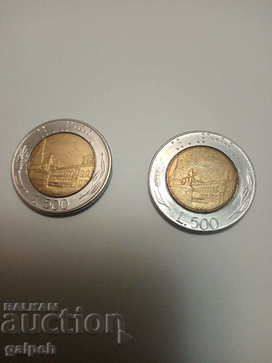 New Year discounts ITALY - LOT 500 LIRI - 8 pcs. - BGN 11 - 5 New Year discounts ITALY - LOT 500 LIRI - 8 pcs. - BGN 11 - 5