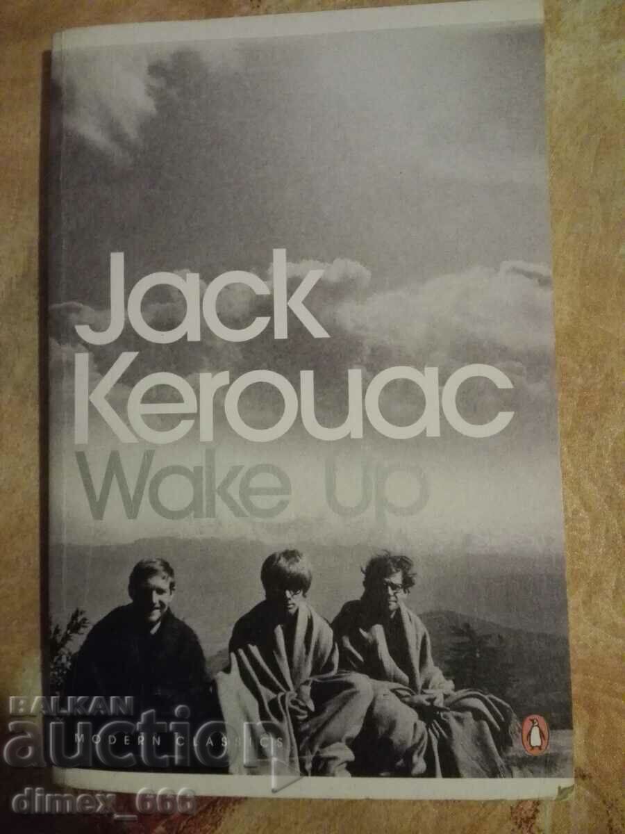 Trezește-l pe Jack Kerouac