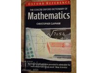 The concise Oxford dictionary of mathematics Christopher Cla