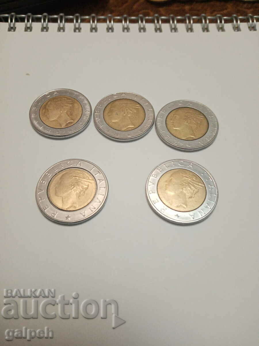 New Year discounts ITALY - LOT 200 LIRI - 6 pcs. - BGN 14 - 5 New Year discounts ITALY - LOT 200 LIRI - 6 pcs. - BGN 14 - 5